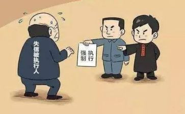 执行异议申请书的被申请书8篇