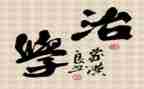 七年级政治学期教学计划7篇
