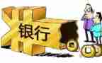 车辆质押借款合同最新6篇
