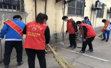学生做志愿者的心得体会精选7篇