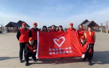 敬老院志愿者活动总结推荐8篇