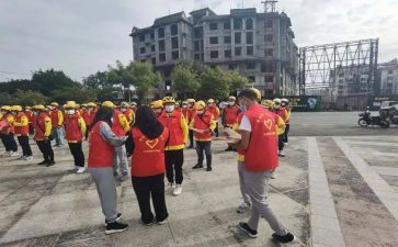 关爱儿童志愿服务活动方案6篇