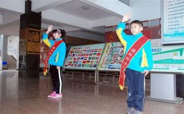 小学值周教师周工作总结5篇