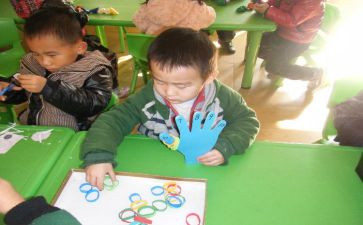 幼儿园中班教师个人总结优质6篇