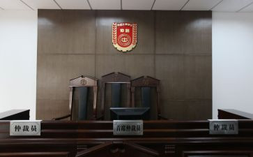 申请撤销仲裁申请书优质6篇