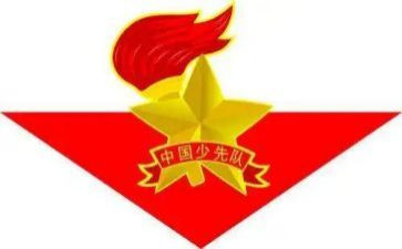 消防中队先进事迹材料8篇