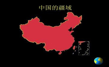 乡土中国读后感优秀7篇