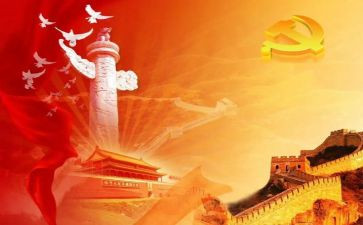 中国2023工作总结7篇