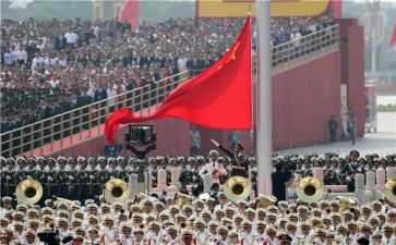 中国扇教案反思7篇