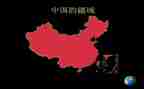 关于中国棋的文化的演讲稿6篇
