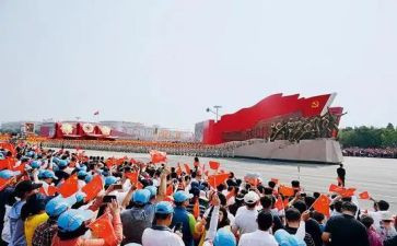 2024中华家风展观后感6篇