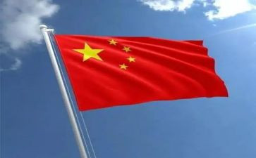 中华孝文化心得体会6篇