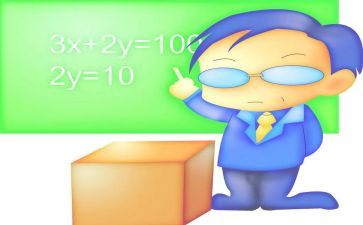 初中教师2024年工作计划通用7篇