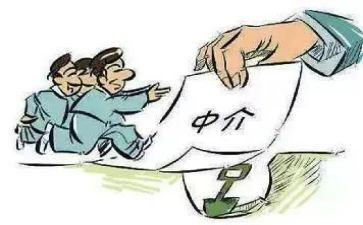 无中介买卖合同8篇