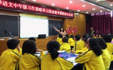 初中年度述职报告6篇