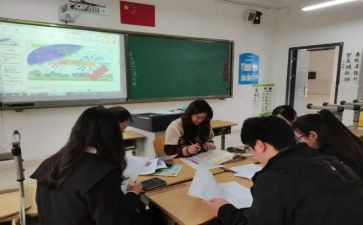 高中年级组工作计划6篇