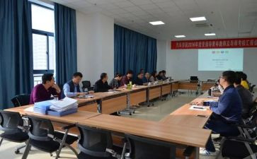 研究生中期考核自我鉴定推荐5篇
