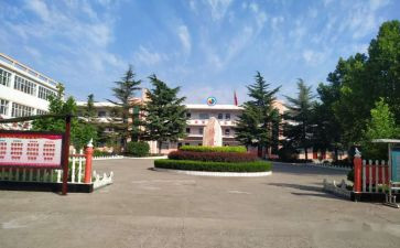 中心校工作总结5篇
