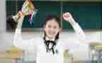 学习心得体会中学5篇