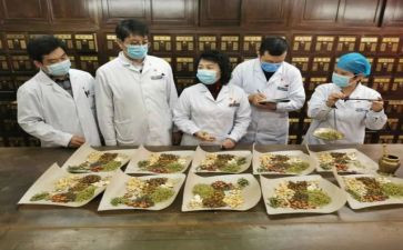 中医毕业自我鉴定精选7篇