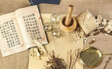 中医活动总结5篇