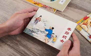 学校及周边食品安全工作总结5篇