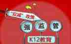 干工作抓工作总结通用6篇