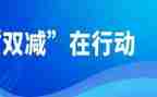 考核抓工作报告推荐7篇