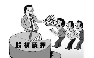 房产借款抵押合同5篇