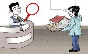 个人抵押担保借款合同5篇