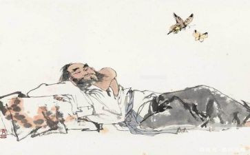 庄子的读后感通用7篇