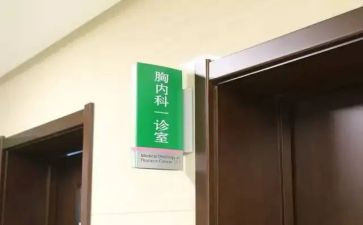 专科的心得体会6篇