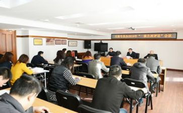 客服专员述职报告范文8篇