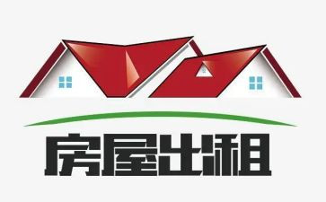 转租房协议书合同5篇