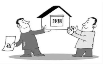 转租房合同模板7篇