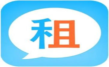 可转租的租赁合同参考6篇