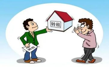 店面房转租合同7篇