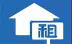 个人房屋转租合同8篇