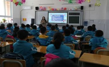 幼儿园大班主班工作总结精选7篇