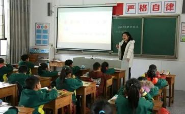 小班主班教学计划精选5篇