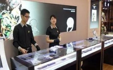 珠宝的培训心得体会5篇