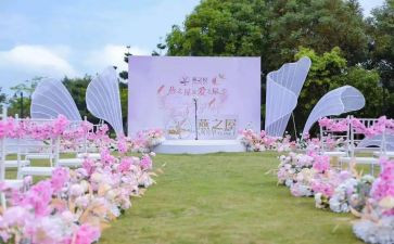 婚礼主婚人讲话稿5篇