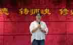 养师德铸师魂演讲稿5篇