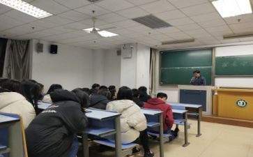 主题班会活动方案推荐8篇