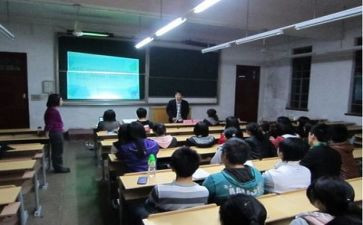 主题班会活动总结范文8篇