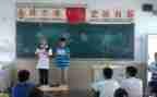 安全教育主题班会活动总结7篇