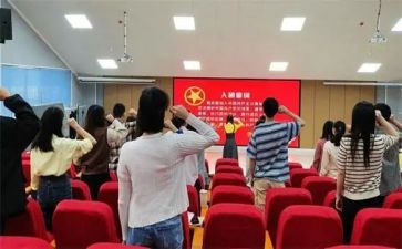 主题团日教育活动总结7篇