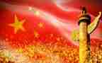 五四主题团课心得体会8篇