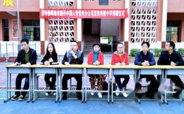 大学助学申请书优质7篇