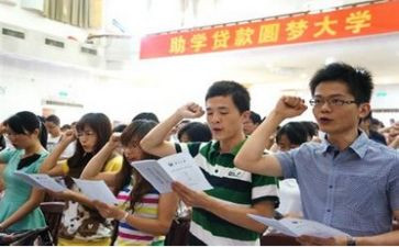 大学生助学金申请书模板优质8篇